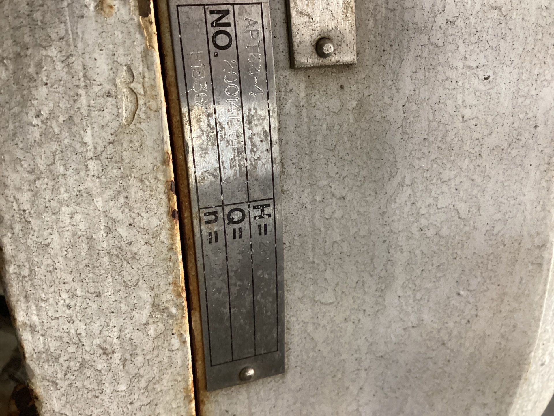 HPN-0641-E